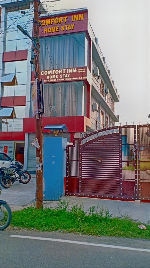 Hotel Comfort Inn Homestay Ντεχραντούν Εξωτερικό φωτογραφία