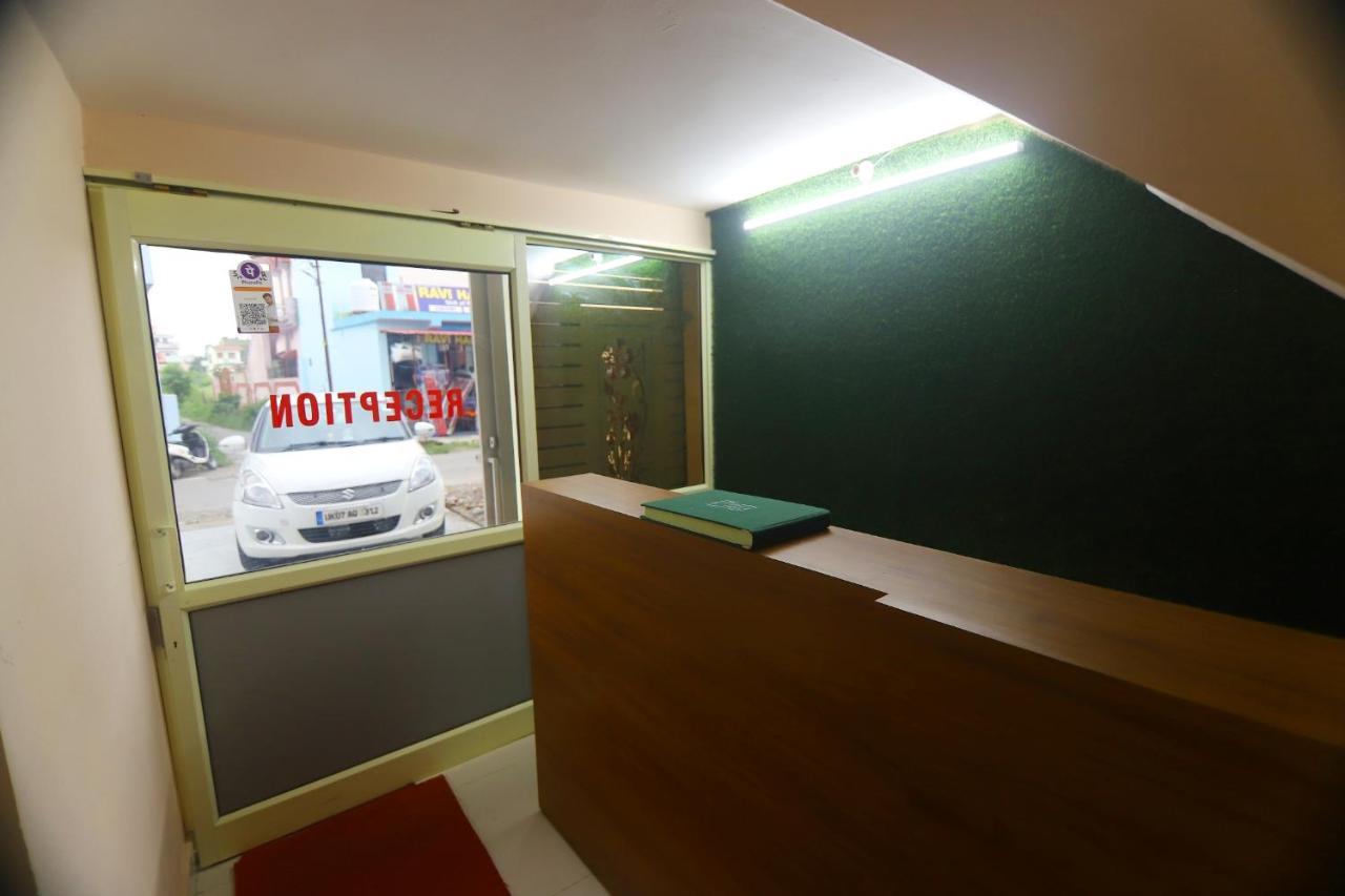 Hotel Comfort Inn Homestay Ντεχραντούν Εξωτερικό φωτογραφία