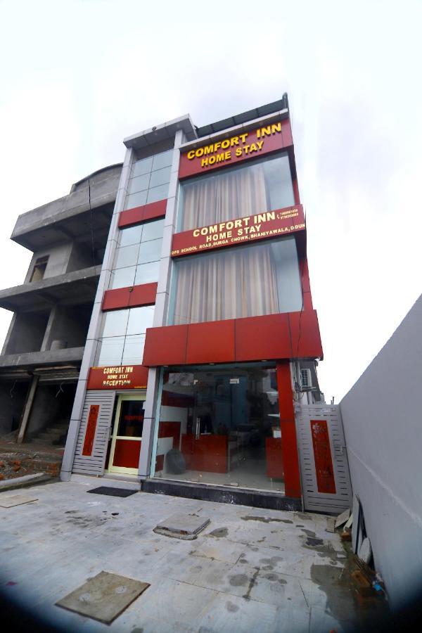 Hotel Comfort Inn Homestay Ντεχραντούν Εξωτερικό φωτογραφία