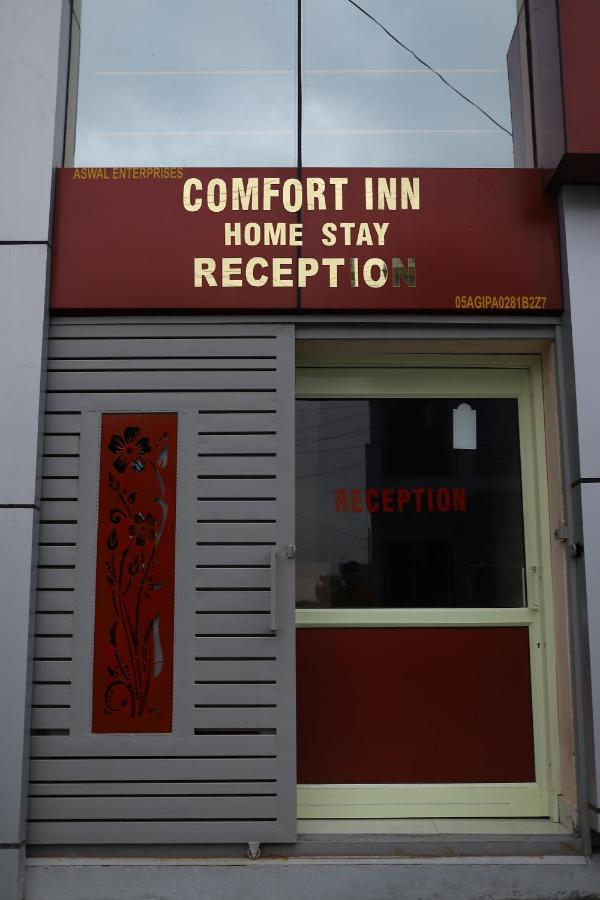 Hotel Comfort Inn Homestay Ντεχραντούν Εξωτερικό φωτογραφία