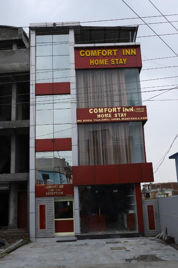 Hotel Comfort Inn Homestay Ντεχραντούν Εξωτερικό φωτογραφία